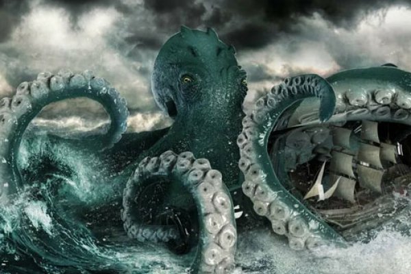 Kraken ссылка на сайт